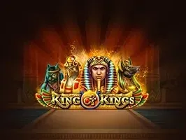 กษัตริย์แห่งกษัตริย์ game thumbnail